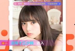 蜜桃91直播,揭秘网红直播的魅力与挑战