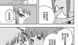 本子漫画图片,一场色彩斑斓的视觉之旅