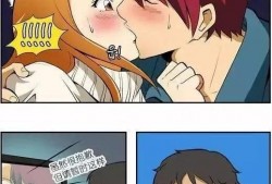 内涵漫画系列,笑中带泪的生活百态