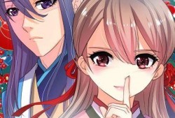 宫斗漫画,宫廷权谋与爱恨情仇的漫画演绎