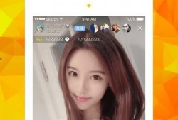 免费看美女直播app91直播,免费畅享美女直播盛宴