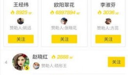 91直播升级,打造极致观赛体验