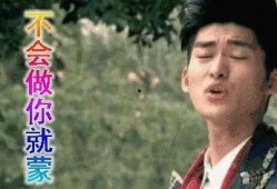 吃瓜娱乐圈老好人是谁,吃瓜群众心中的暖心明星